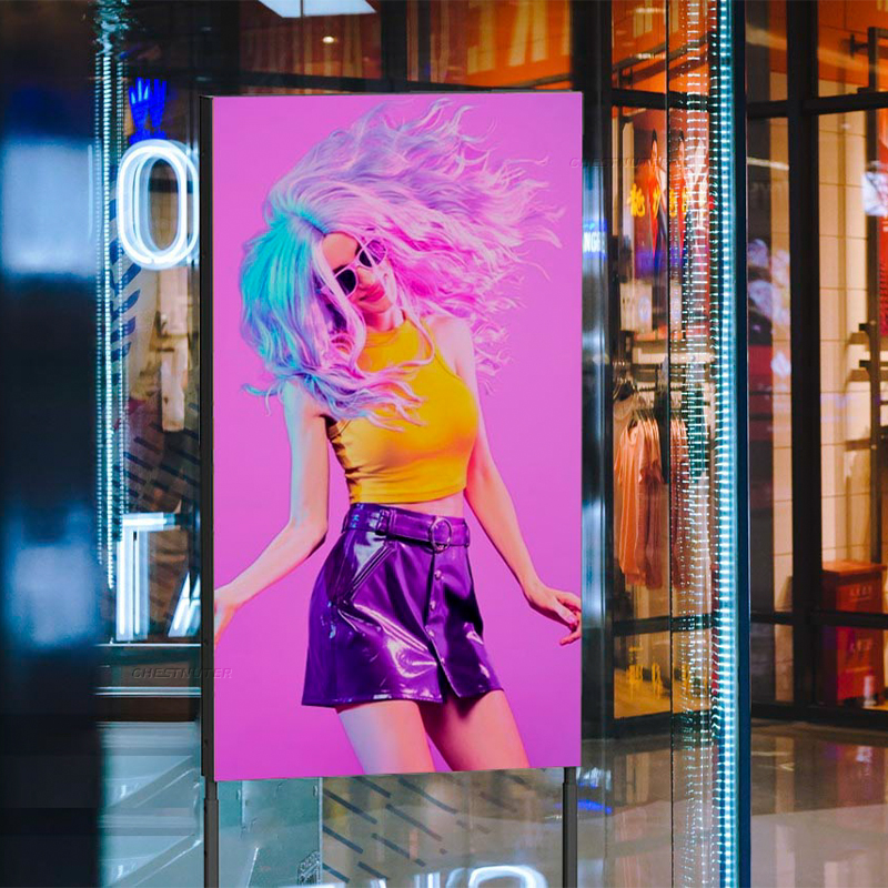 Pantalla LCD de alto brillo para publicidad Android, monitor de ventana digital HD, 32 ", 2500nits