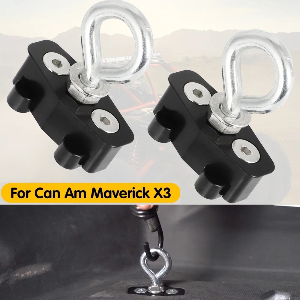 Для Can-am Maverick X3 4x4 RR XDS Turbo DPS900 DPS HO LinQ алюминиевый замок, крепежные анкеры UTV 2/4 шт.