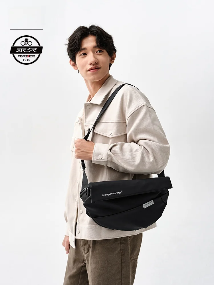 Semir メンズファッションレタープリント大容量クロスボディバッグカジュアルスタイルソフト素材シングルストラップチェストバッグ春 2024