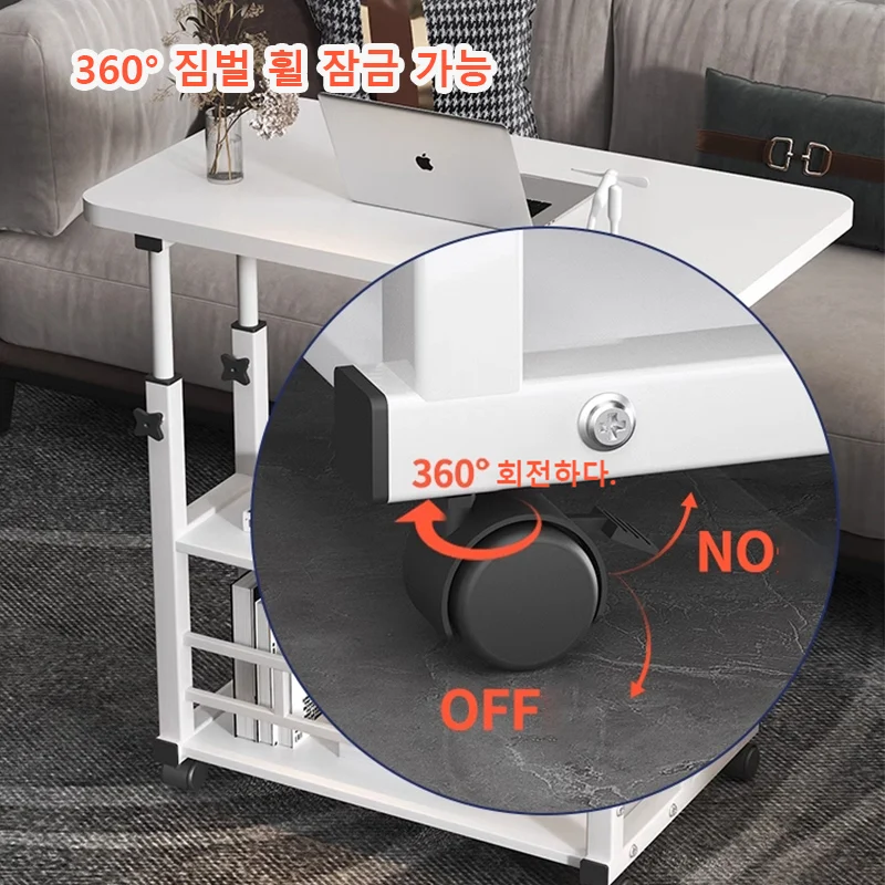 높이 조절 가능한 C자형 엔드 테이블, 모바일 노트북 사이드 테이블 휠, 거실용 2단 보관 선반이 있는 소파 소파 테이블