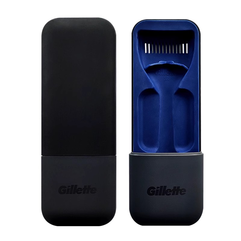 Gillette Magnetic Travel Case Razor Case Portable Travel Manual Razor Box for Gillette
