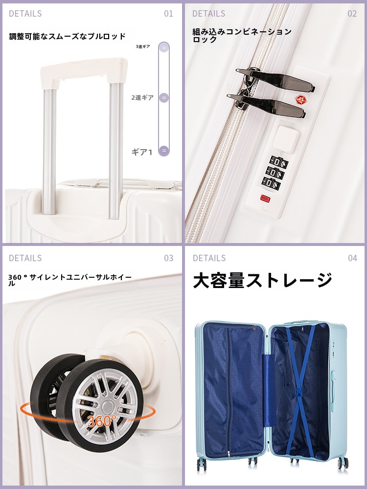 Large Capaci 34 Inch Travel Suitcase for Men And Women Durable Luggage with Combination Lock Hardshell Suitcase for Travel