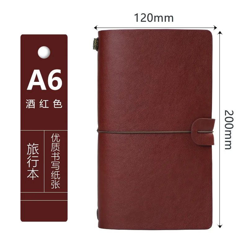 Hàn Quốc Băng Sáng Tạo Sổ Tay A6 Retro Di Động Du Lịch Notepad Nhật Ký Máy Tính Xách Tay Máy Tính Xách Tay
