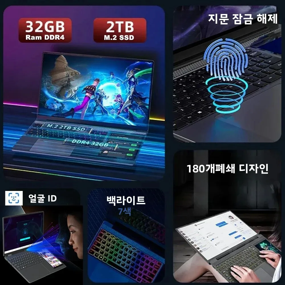 CARBAYTA 15.6"+7" 듀얼 스크린 노트북 컴퓨터, Intel N95 32GB/16GB DDR4 RAM, RGB 백라이트 키보드 7" 터치 스크린 노트북 PC