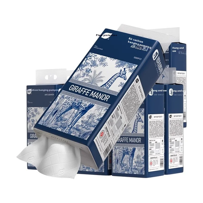 4PCS Family Hanging Paper Towel 4 Layers Thickened Large Capacity Napkin Soft and Do Not Fall off the Debris of Facial Tissues