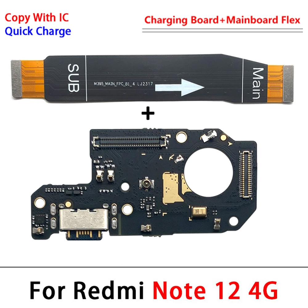 テスト済み USB ポート充電器ドックプラグコネクタ充電ボードケーブルマイクボード Xiaomi Redmi 注 12 プロプラス 5 グラム 12 4 グラム 12S