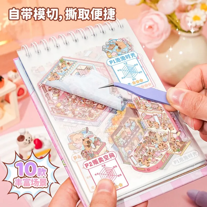 10in1 10Pcs 2.5D Landscape Sticker Cartoon Cabin Scene DIY Sticker Stacking Pasting Festival Birthday Gift for Kid Child