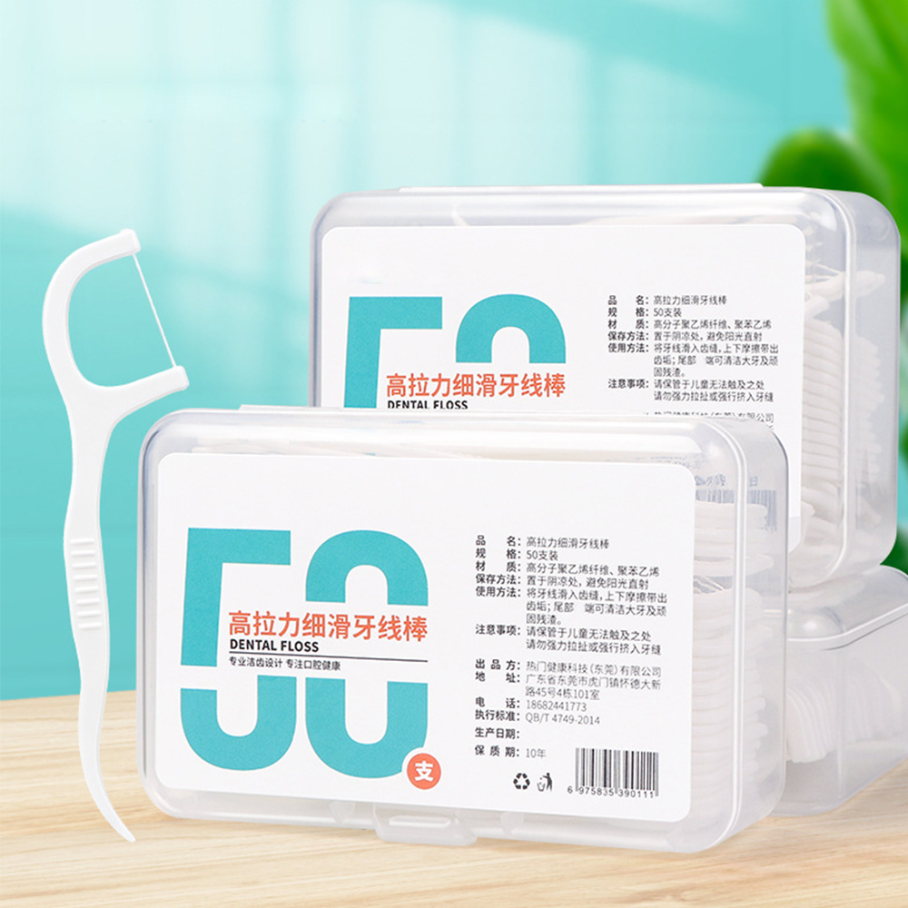 JNSUR dental floss picks bamboo charcoal toothpick teeth cleaning organic dental teeth floss black teeth stick hilo dental