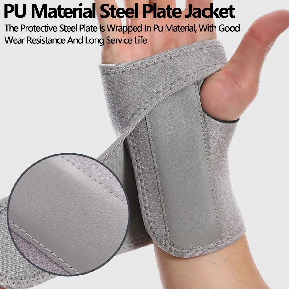 Protector de muñeca con funda para tendón, protector de muñeca deportivo ajustable, soporte de placa de acero fija, transpirable, ajustable, antiesguince, 1 Uds.