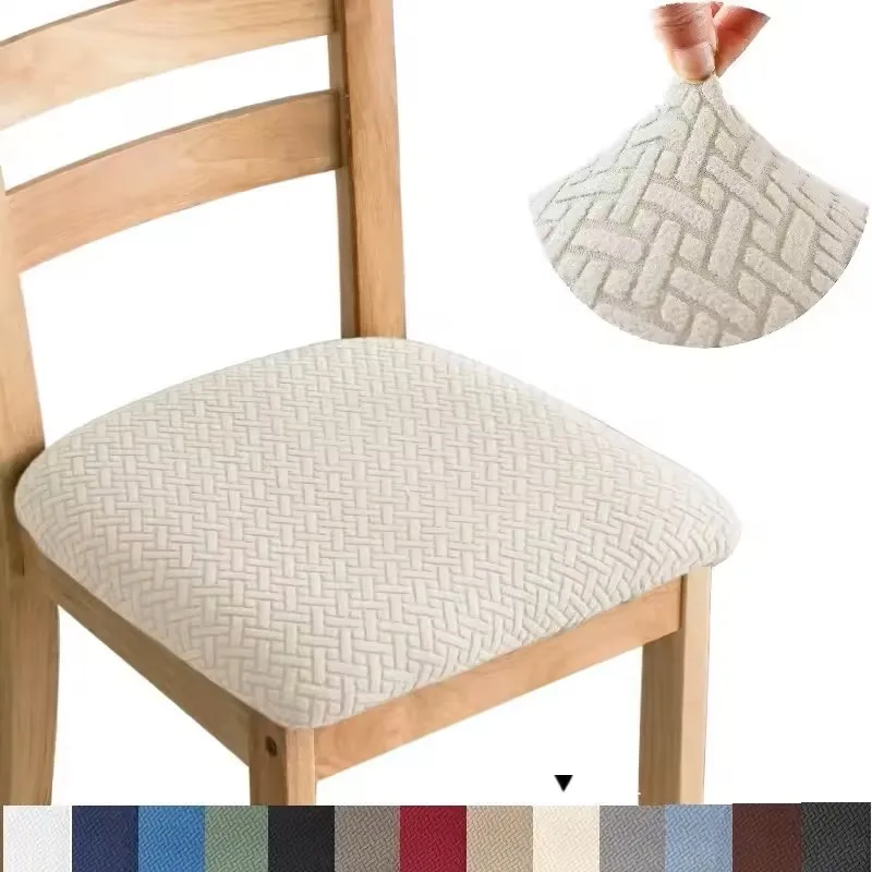 Stuhlbezug, universell, ganzjährig, einfarbig, minimalistisch, neu, verdickter Stuhlkissenbezug, elastisch, für den Heimgebrauch im Restaurant