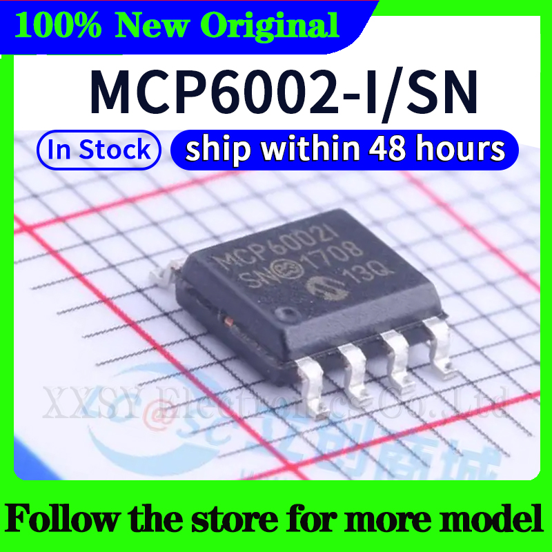 (10 шт.) MCP6002-I/SN MCP6002-I В наличии 48-часовая доставка