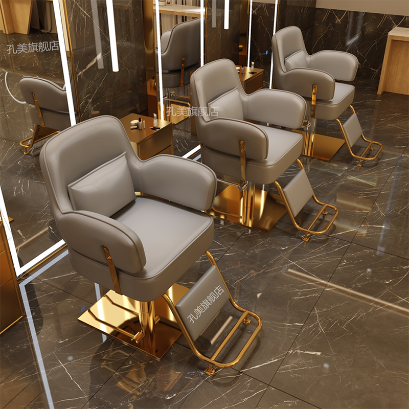 Chaises de barbier à dossier pour hommes, coiffeur professionnel, ergonomique, beauté, réception, maquillage, installation, meubles