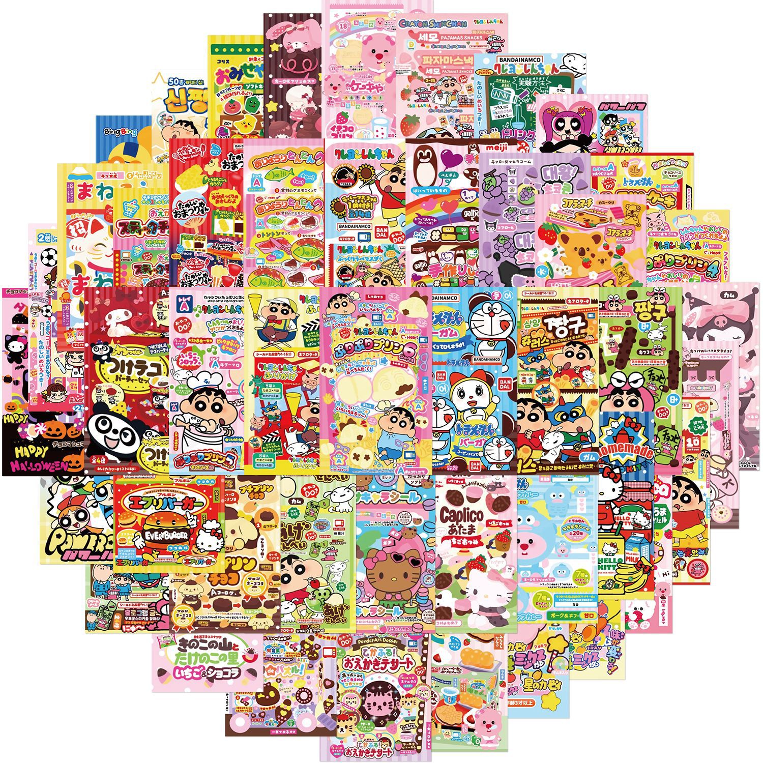 50PCS Cartoon Anime Collection Stickers Cute Cartoon Image Sealing Stickers Packaging Hand Curtain Sticker Decorative Materials