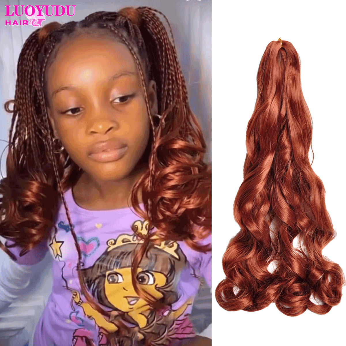 ルーズウェーブスパイラルカール合成毛、フレンチカール、編み込みヘアエクステンション、高温オンブル、事前に伸ばされた、14インチ