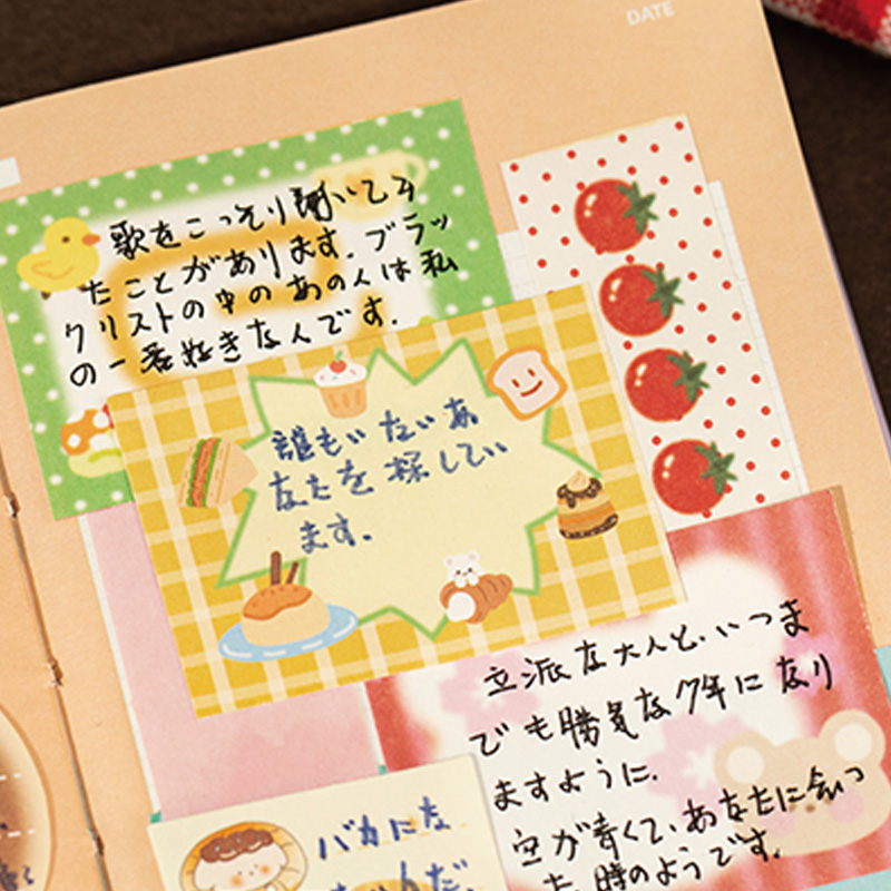 4 stil 200 Teile/beutel Stimmung Graffiti Alten Morgen Stil Haftnotizen Material Pack DIY Handbuch Material Telefon Fall Tagebuch Decorati