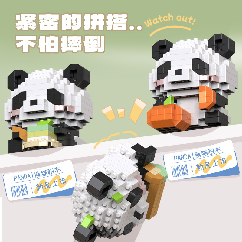 Mini bloques de construcción de Panda chino, juego de construcción, bloques de animales, modelo de montaje, ladrillos DIY, decoración del hogar, juguetes para niñas, regalos