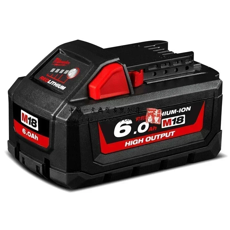 Battery case Stickers Battery Pack M18 Redlithium-ion High Output 5.0Ah Xc8.0 Xc6.0 Xc5.0 Xc4.0 HD9.0 12.0Ah Cp3.0 2.0Ah 3.0Ah