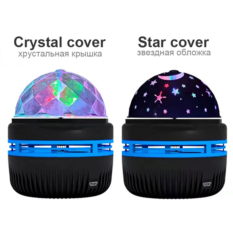 SanjiCook LED Colorful Starry Sky Projection Lamp Rotating Magic Ball Moon Star Crystal Night Light Bedroom Decoration Lighting