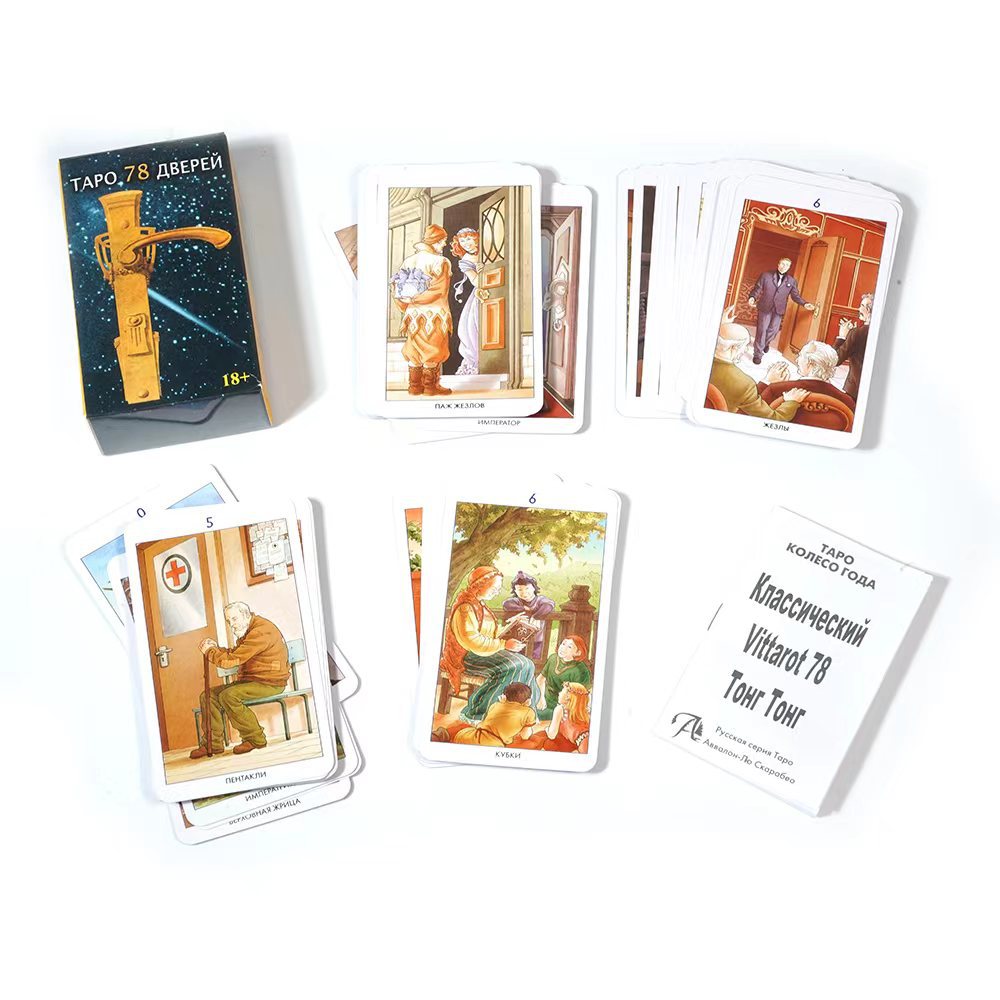 Tapo 78 cartas de Tarot de 78 puertas, versión rusa, juego de mesa de fiesta familiar con borde azul, instrucciones en papel