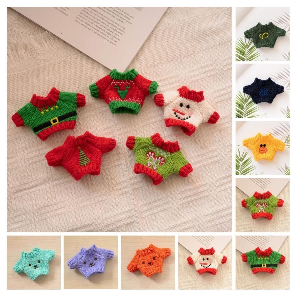 17cm śliczne Mini pluszowe ubrania dla lalek akcesoria do stroju dla Korea Kpop Exo Labubu Idol lalki świąteczny sweter z dzianiny prezent dla dzieci