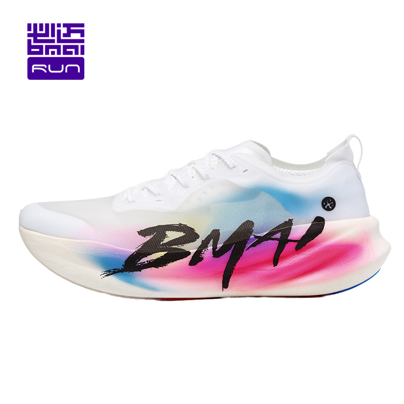 Bmai 3.0turbo 42km maratona sapatos esportivos masculinos amortecimento tênis de corrida para homens respirável designer de luxo homem formadores