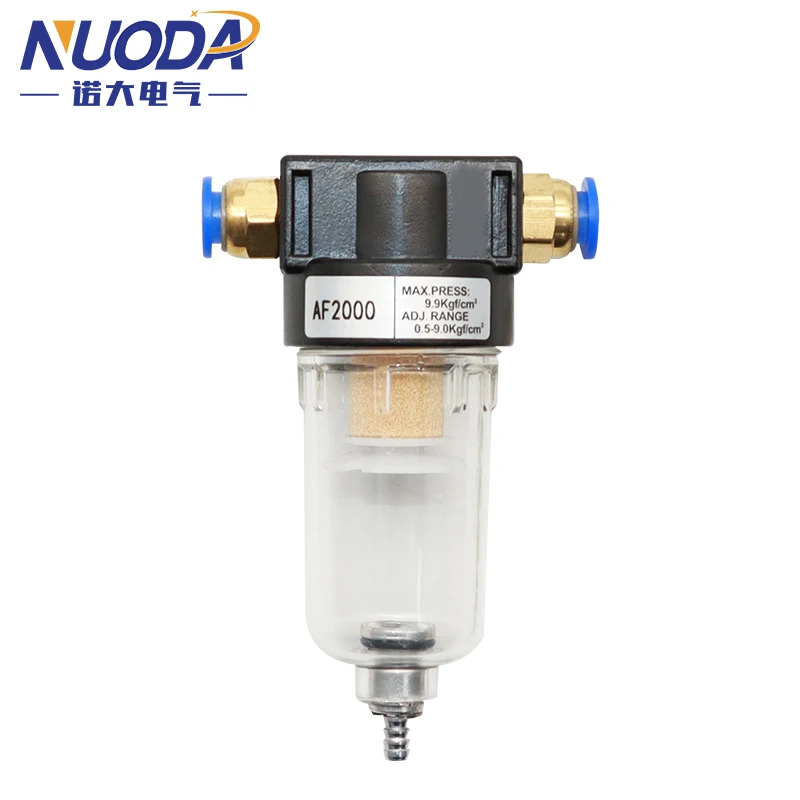 AF2000 Pneumatic Parts Air Filter Accessory Source Treatment Unit for Compressor Oil water separation