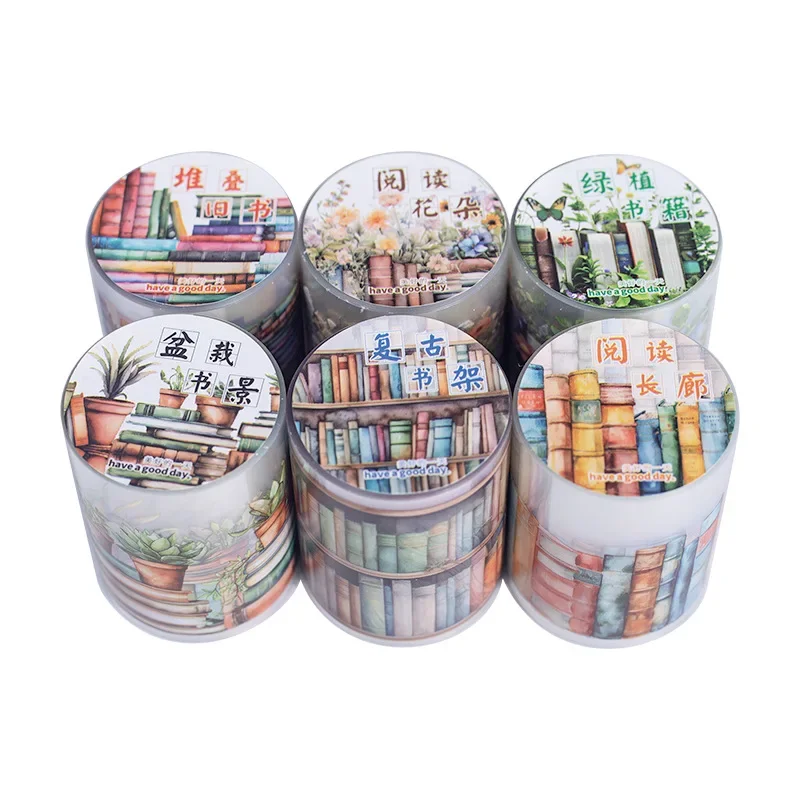 1 롤 테이프 PET TapesBook 접착제 바다 풍경 Potting Bookscape 재료 크루즈 독서 DIY DIY 스크랩북 50mm * 2m