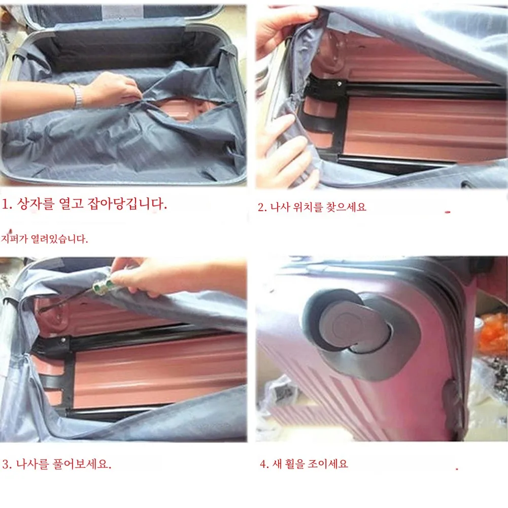 수하물 바퀴 교체, 핸드 스피너 캐스터, 고무 바퀴, 트롤리 부품, 세관 상자 수리