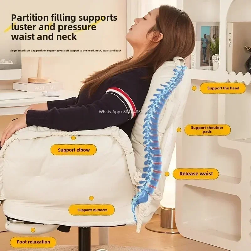 Furniture Computer Chair Comfortable Sedentary Home Lazy Sofa Chair Desk Office Backrest Reclining Bedroom E-sports, Live B