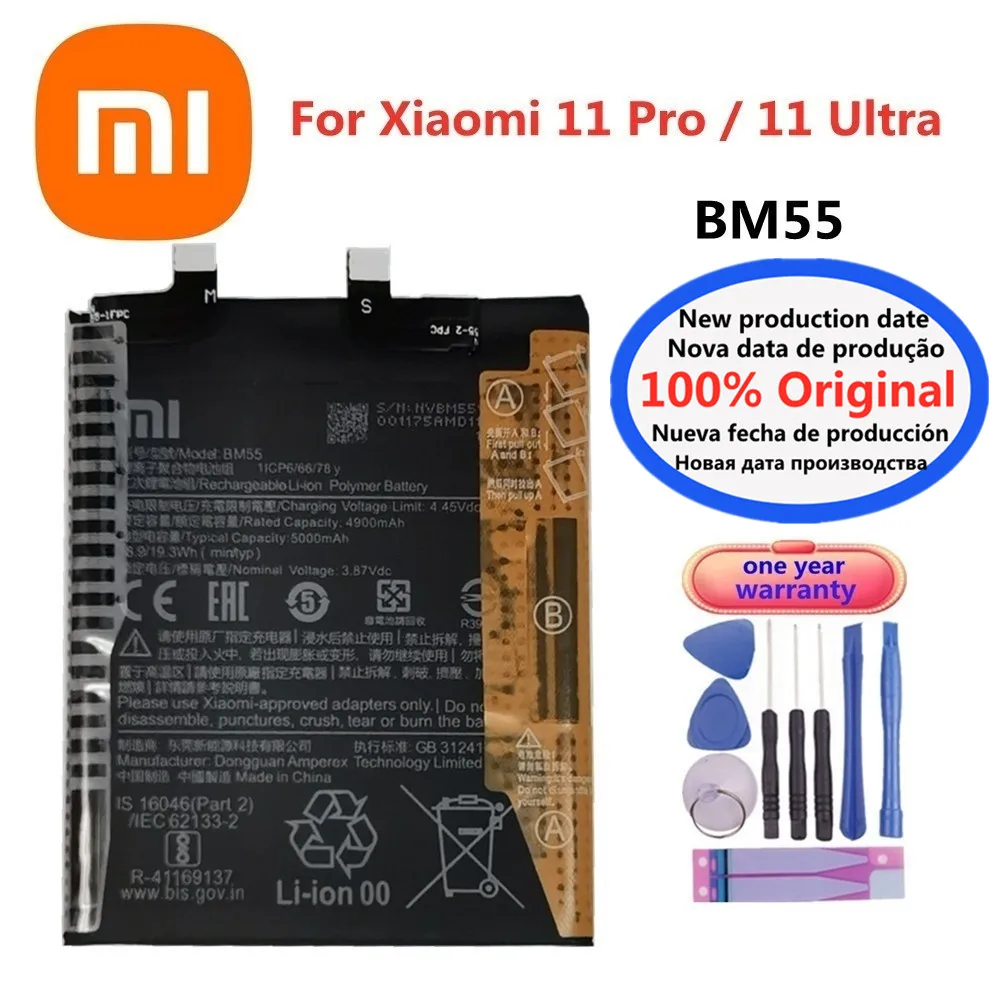 2025 年オリジナルバッテリー BP42 BM4X BM55 シャオ mi mi 11 mi11 Lite/Xiaomi11/Xiaomi11 プロ/Xiaomi11 ウルトラ電話電池