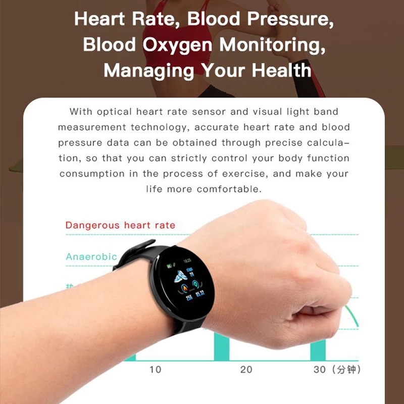เชื่อมต่อนาฬิกาเด็กสมาร์ทวอท์ชฟิตเนส Tracker สายรัดข้อมือกีฬา Heart Rate Monitor สร้อยข้อมือเลือดเด็กสาวนาฬิกา
