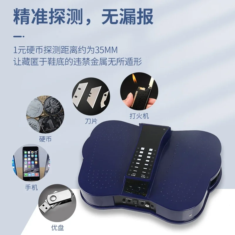 Detector de metales único detector de seguridad de metales de alta precisión