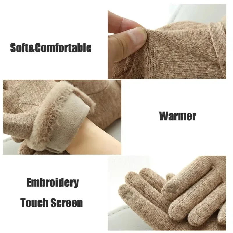 ผู้หญิงฤดูหนาว Keep Warm Plus กํามะหยี่หน้าจอสัมผัส Thicken Plush ถุงมือหนังนิ่มแฟชั่นบุคลิกภาพ Elegant Drive ขี่จักรยาน