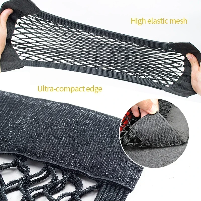 Red de almacenamiento para coche, red de bolsillo de malla estirable, pegatina elástica mágica, bolsa de asiento de maletero de malla trasera Universal, jaula de bolsillo, organizador automático