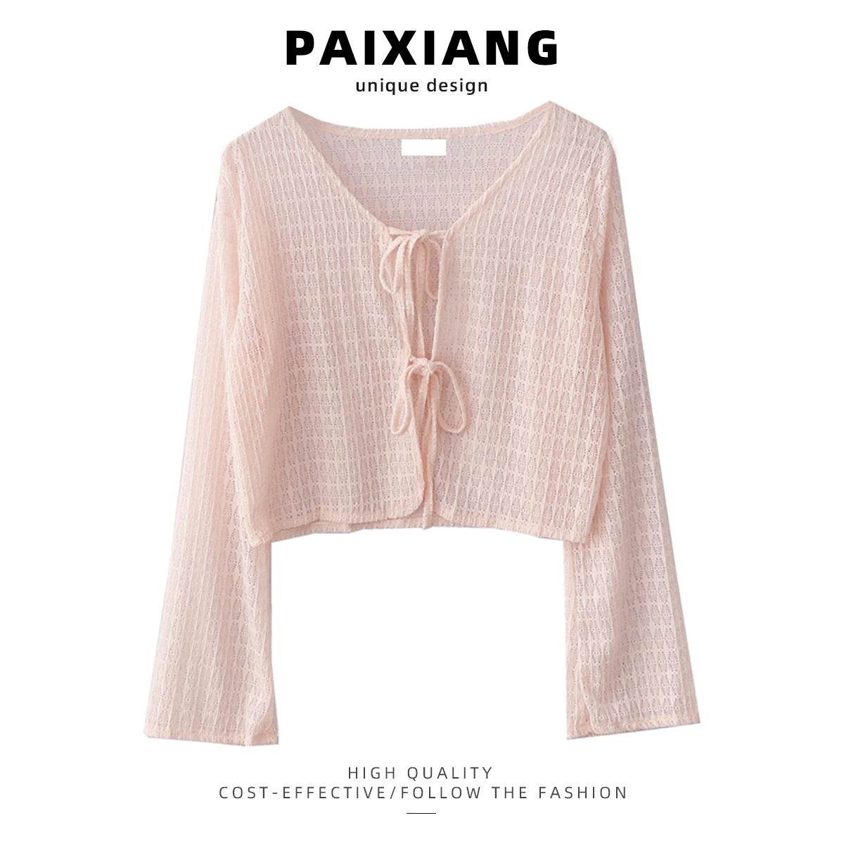 PAIXIANG 夏薄いニット日焼け防止カーディガン女性の甘いスタイル V ネックノースリーブラップドレスアウターカバーアップ