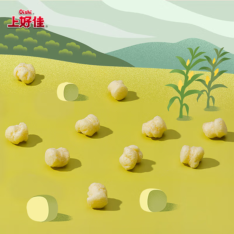 OISHI Sweet Corn Puff Corn Flavor 2.82oz(80g)*2 Packs