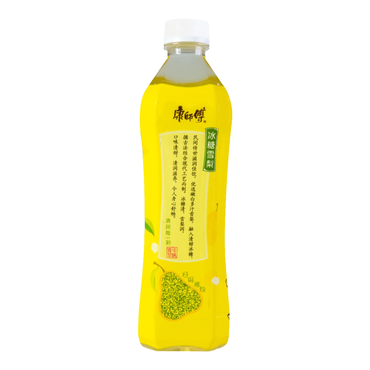 [12Packs]MASTER KONG Snow Pear Juice - Sweet, Refreshing, with Rock Sugar, 16.9fl oz*12Packs