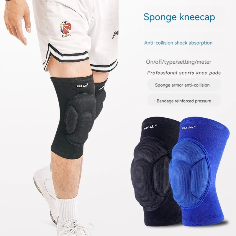 Joelheira esportiva antiderrapante para homens e mulheres, protetor de cinta de basquete, joelheiras elásticas, equipamento de fitness, masculino, 1pc