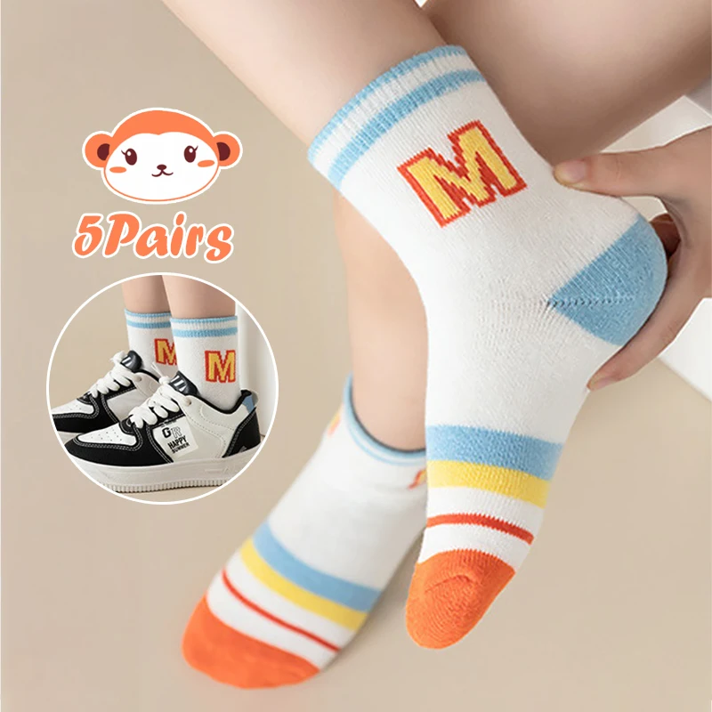 5 pares de calcetines para niños con estampado animal, cómodos, transpirables, informales, suaves, calcetines finos para niños