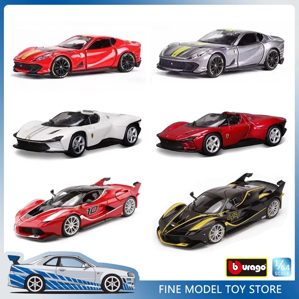 Bburago 1:64 Ferrari FXXK DAYTONA SP3 812 Competizione Сплав Премиум Литая под давлением модель автомобиля Коллекционная модель автомобиля
