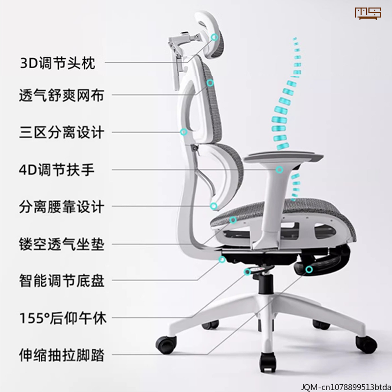 Cómoda silla de estudio ergonómica, soporte de cintura para períodos largos de sentarse, silla elevadora, silla de oficina giratoria para computadora en casa
