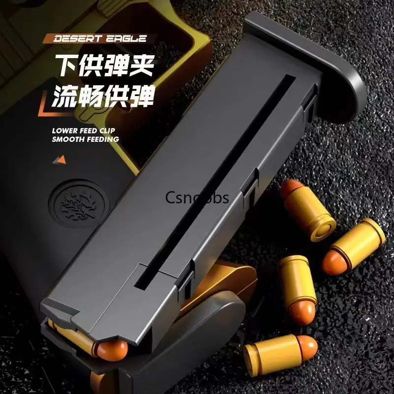 Mechanische automatische Desert Eagle Spielzeugpistole Shell Auswurf Airsoft Pistole kontinuierliches Abfeuern Soft Bullet Spielzeug für Kinder Schießen