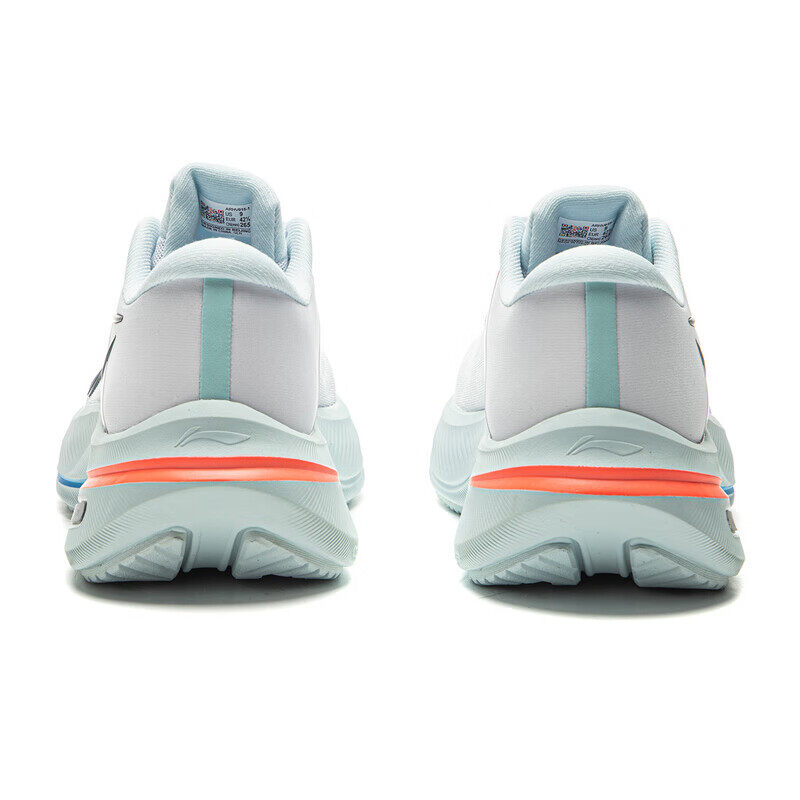 LI-NING Yueying 5 Men's Running Shoes Cushioned Protective Professional Competition Running Shoes ARHV015