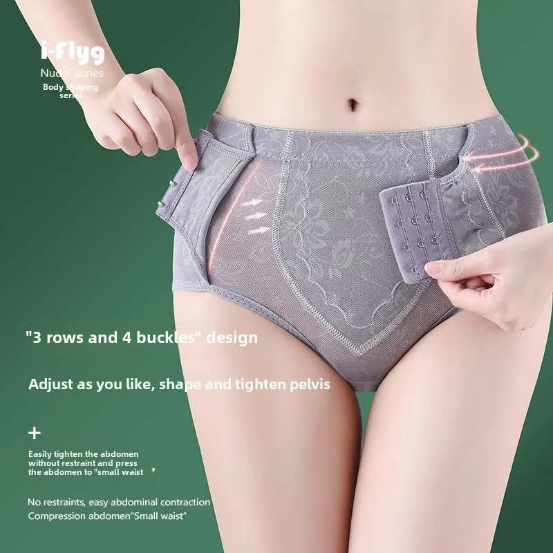 Middelgrote body-sculpting-broek voor dames Buikbroek met lage taille, buiksluitend geïntegreerd ondergoed, kruis van puur katoen