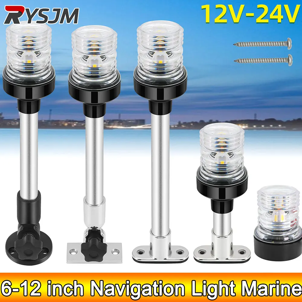 AD 12V 24V Żeglarskie światło sygnalizacyjne Światło nawigacyjne do łodzi Składane 360 stopni LED do jachtów Morskie światło kotwiczne Akcesoria do łodzi