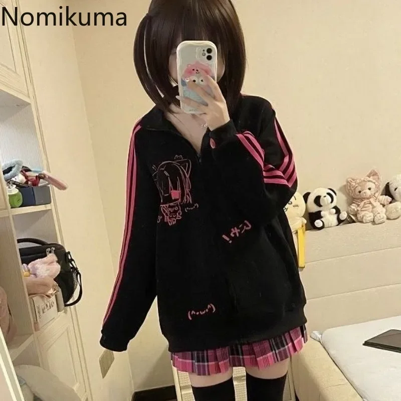 Sudaderas con cuello levantado para Mujer, Ropa informal de manga larga con estampado de Anime, Tops de moda japonesa de gran tamaño Y2k 2024