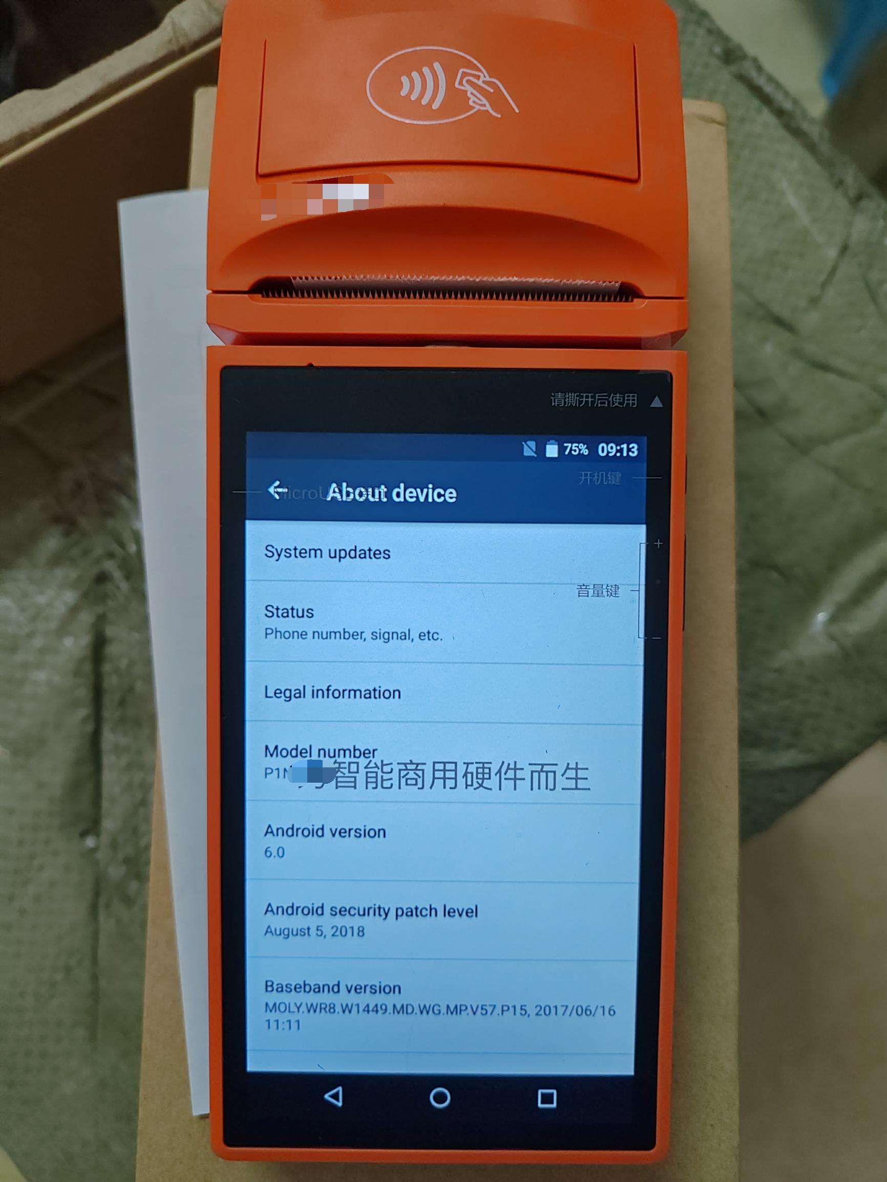 Lector de tarjetas inteligentes W6900 P1, 3G WCDMA, Android 6,0, versión internacional, POS, todo en uno, con impresora NFC