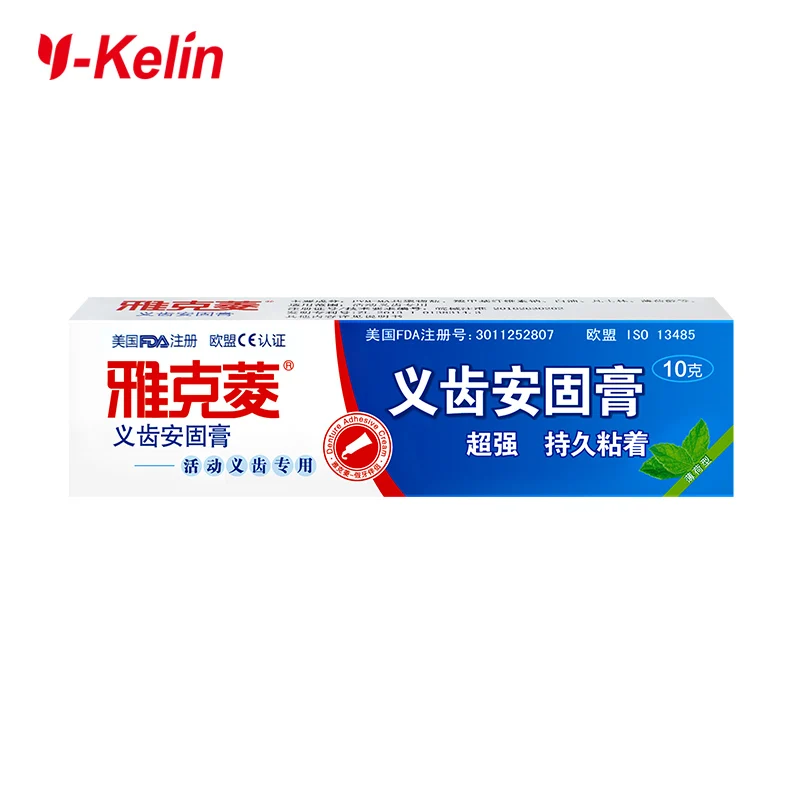 Y-Kelin Denture Adhesive Cream 10g/0.4oz Sample Size All Day Hold Non-Zinc Formula False Teeth Glue