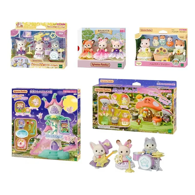 En Stock, familia Sylvanian, gato persa, juguete familiar personalizado, familia Sylvanian, caniche, estación triplete para bebé, muñeca del Tesoro, juguete de regalo