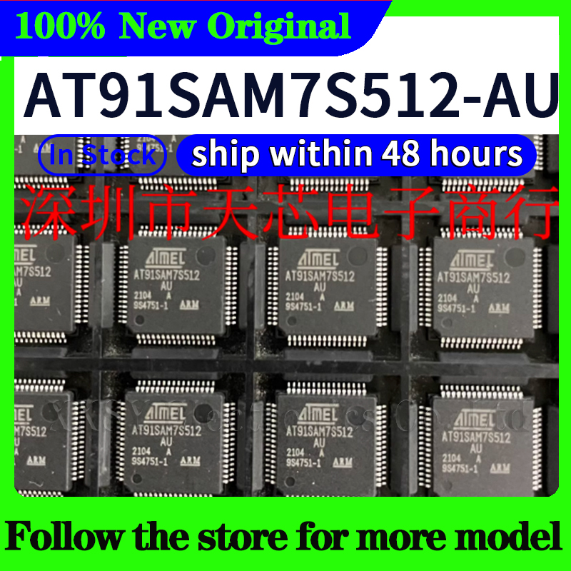 AT91SAM7S256-AU AT91SAM7S512-AU Alta calidad Nuevo